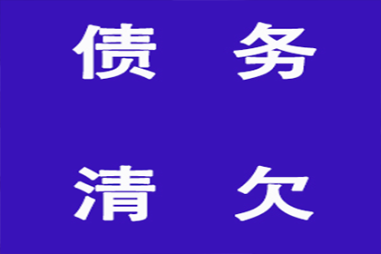 治多追债公司